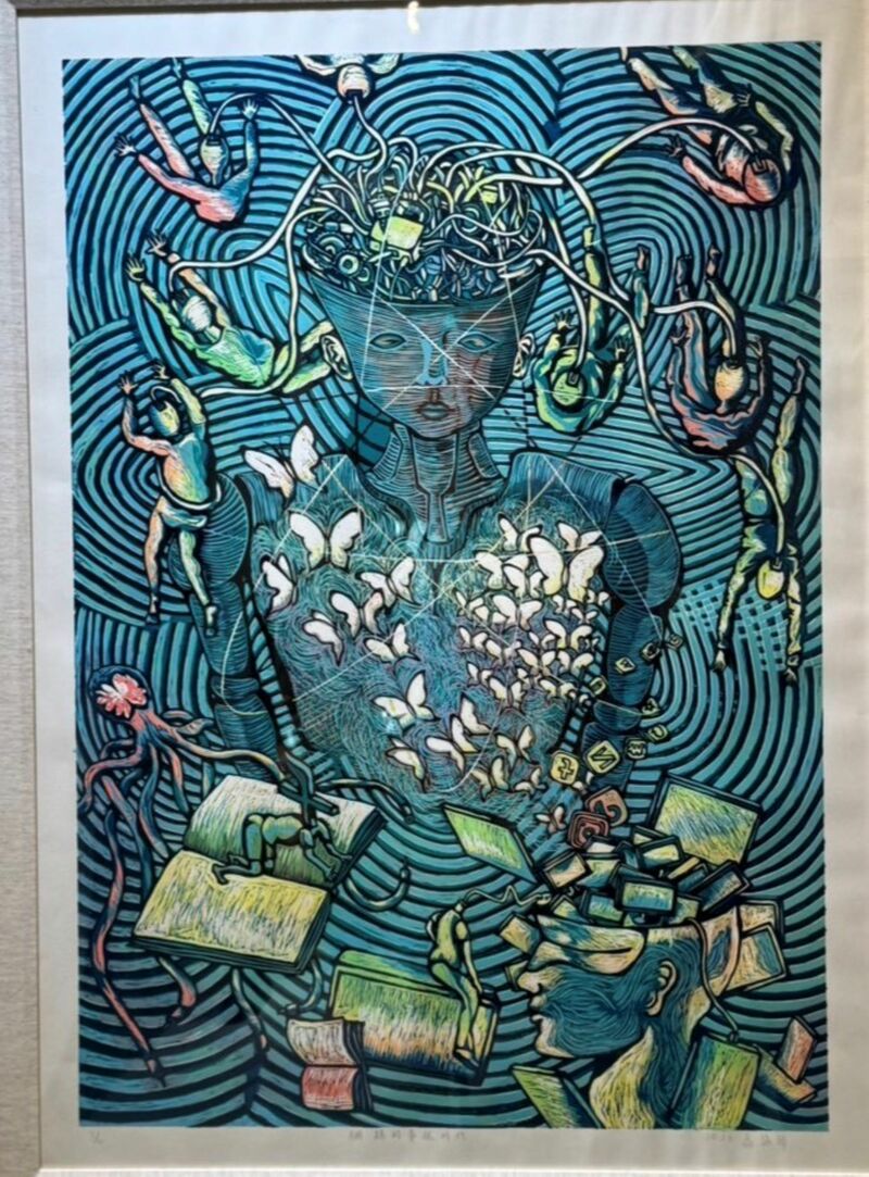 The Algorithmic Soul - a Paintings by Yung Han Hsiao